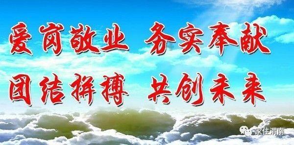 幻兽帕鲁开发蓝图曝光：PvP对战与跨平台游玩，引领游戏新潮流