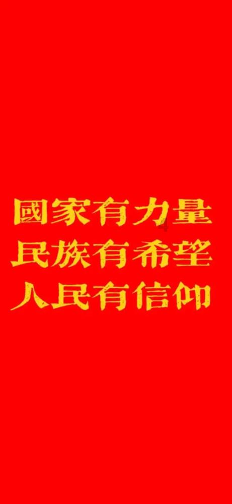 武侠拼图