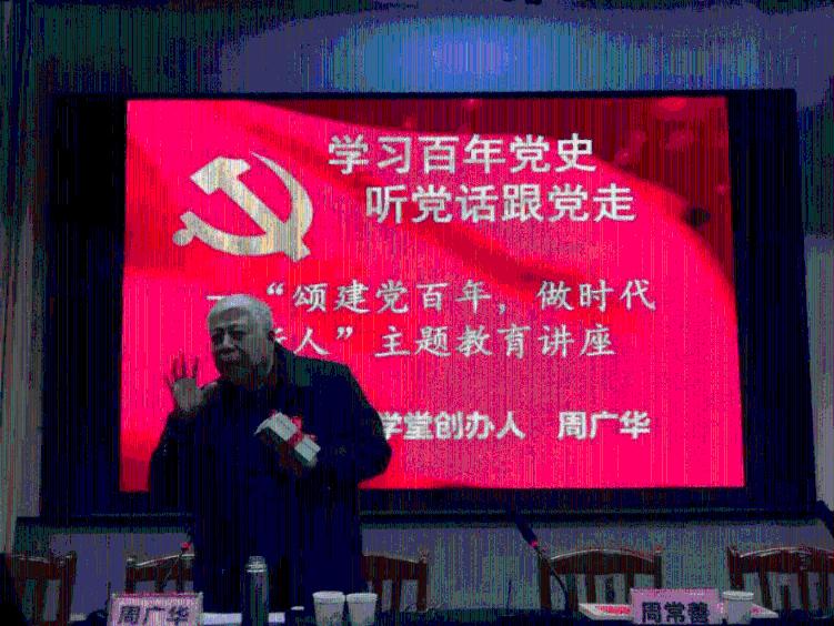 中年男逃脱