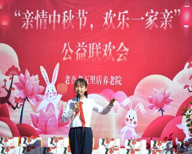新四军在阜宁的故事一一一枚铜印章