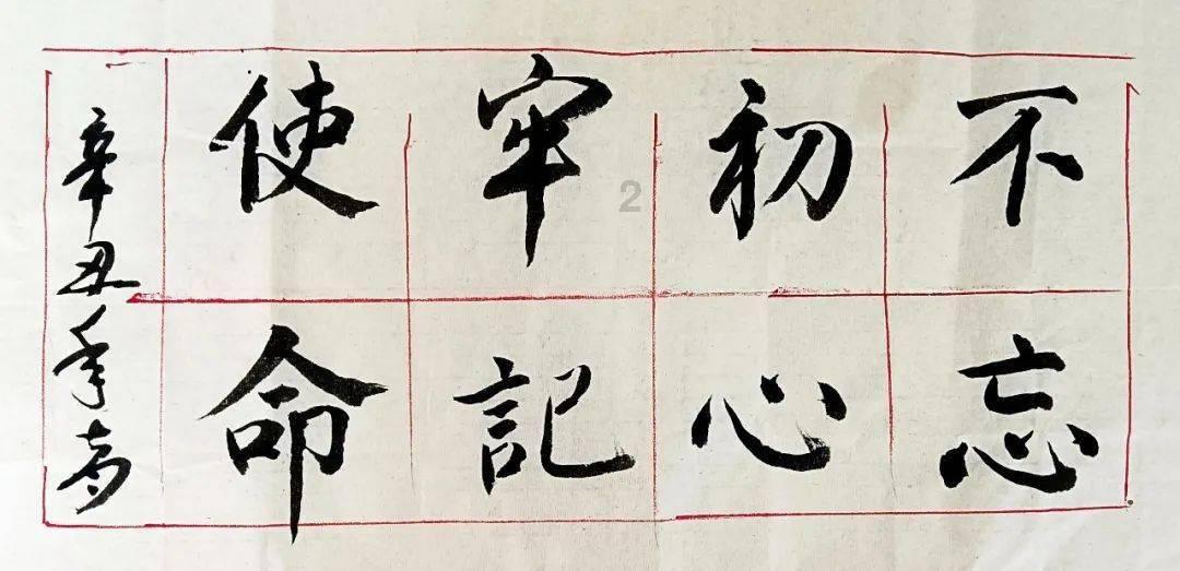 易币付官方网站游戏画面