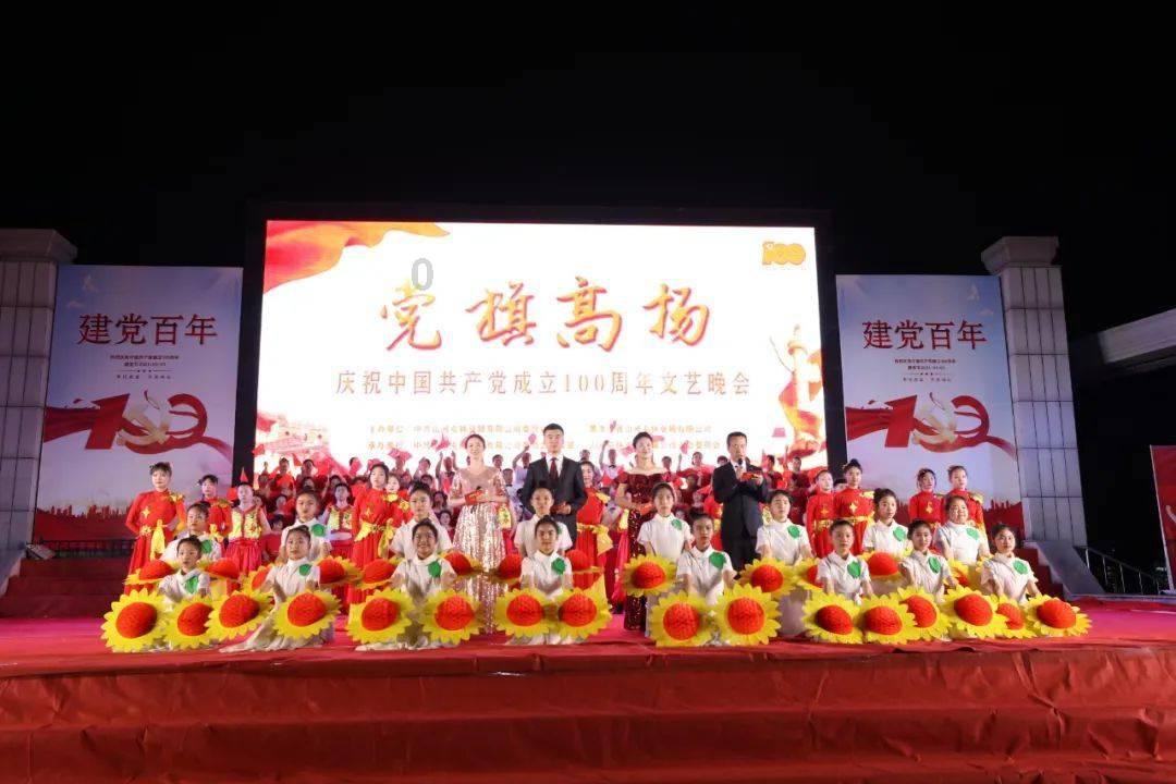 讯鹰125踏板加了一汽大众汽车的机油会怎么样游戏画面